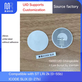 UID-Changeable ISO 15693 RFID Module